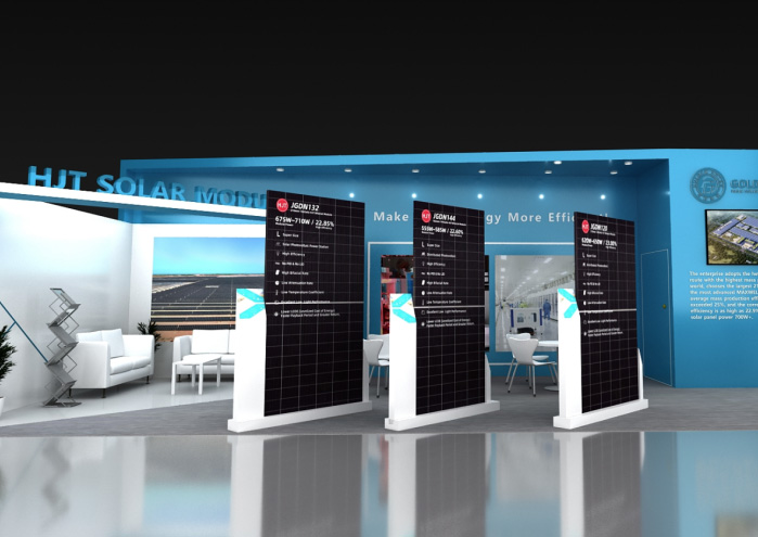 ������Ե����������� Intersolar South America 2023