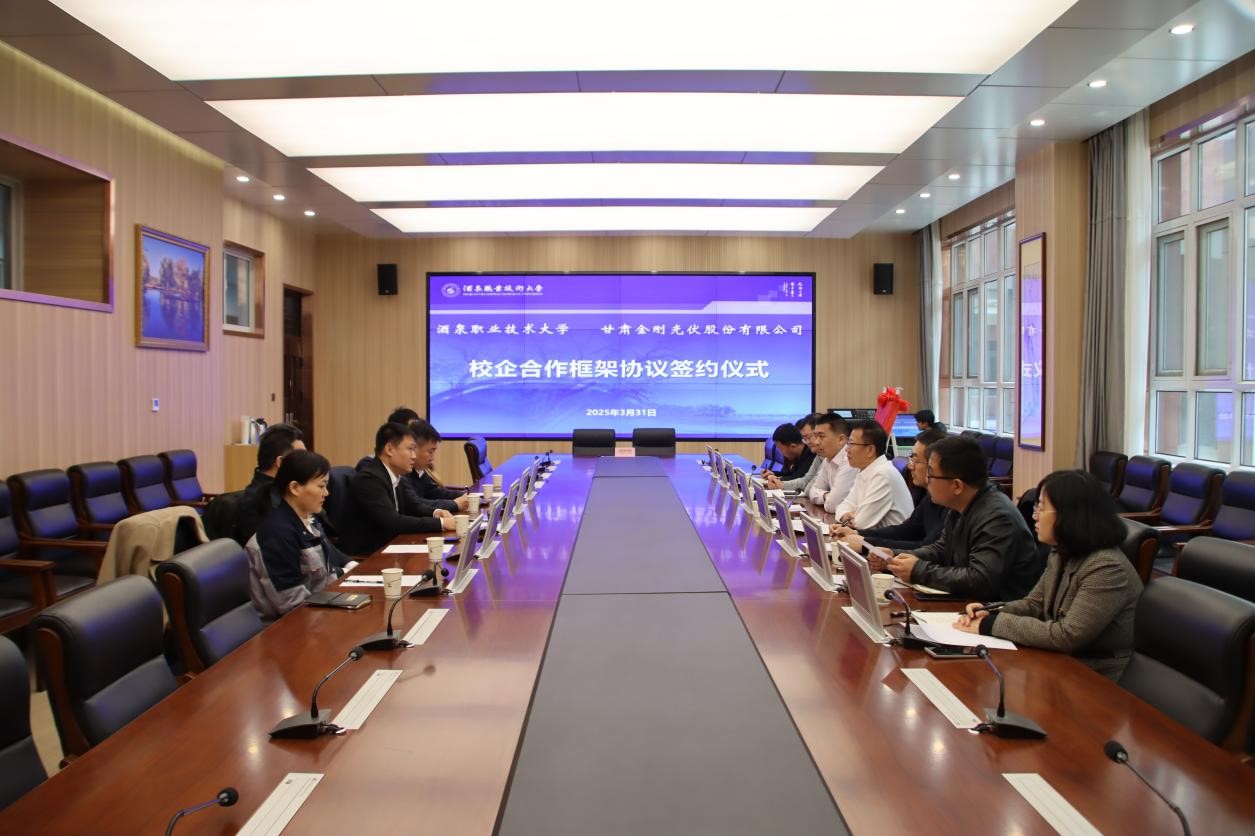 �����ںϽ�˶����������Ե ���Я�־�Ȫְҵ������ѧ������Դ��չ��ƪ��