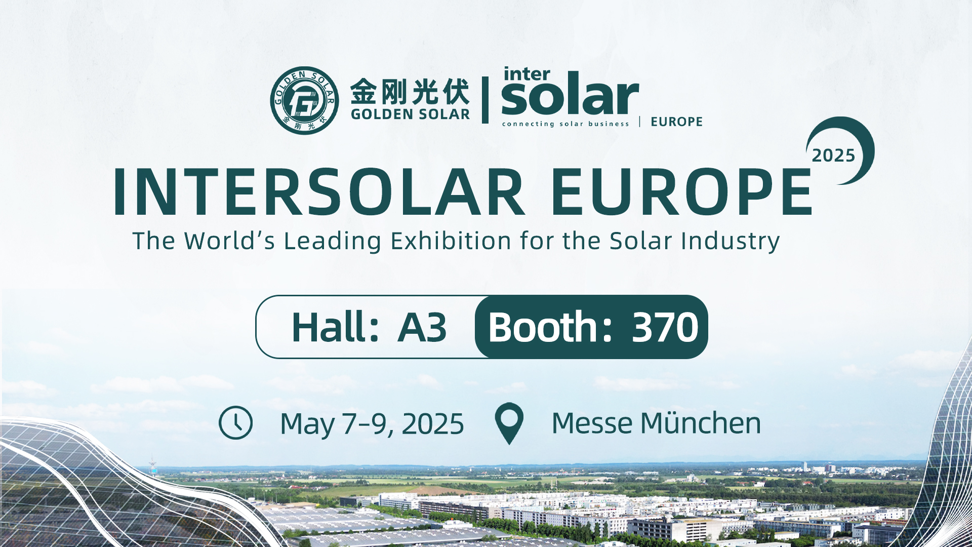 ����������̣�������Ե���ЯHJT��������Intersolar Europe 2025����д��ɫ��Դ����